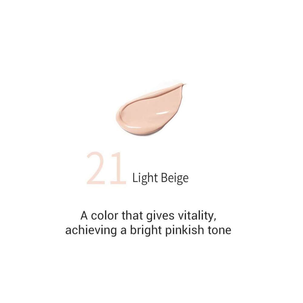 Artless Perfect Cushion SPF 50+ PA+++ Light Beige