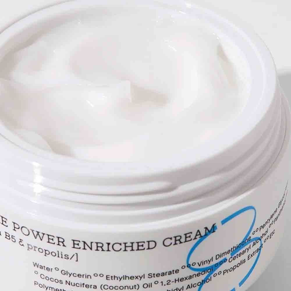 cosrx-moisture-power-enriched-cream-texture Moisture Power Enriched Cream