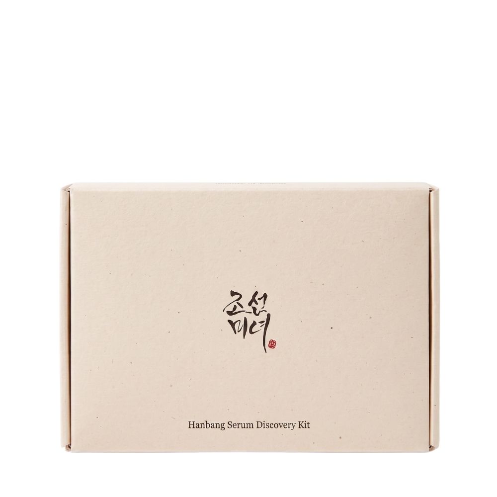 Handbang Serum Discovery Kit