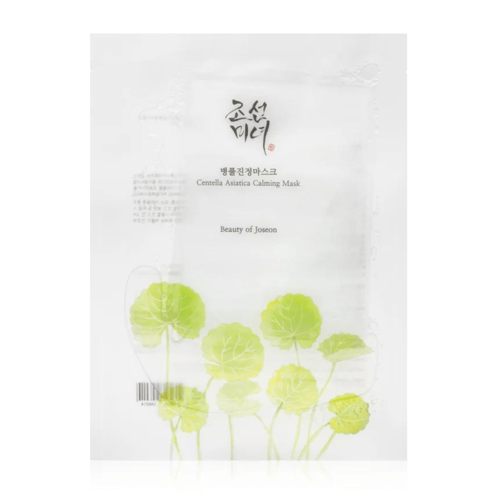 CentellaCalmingSheetMask4-min Centella Asiatica Calming Sheet Mask