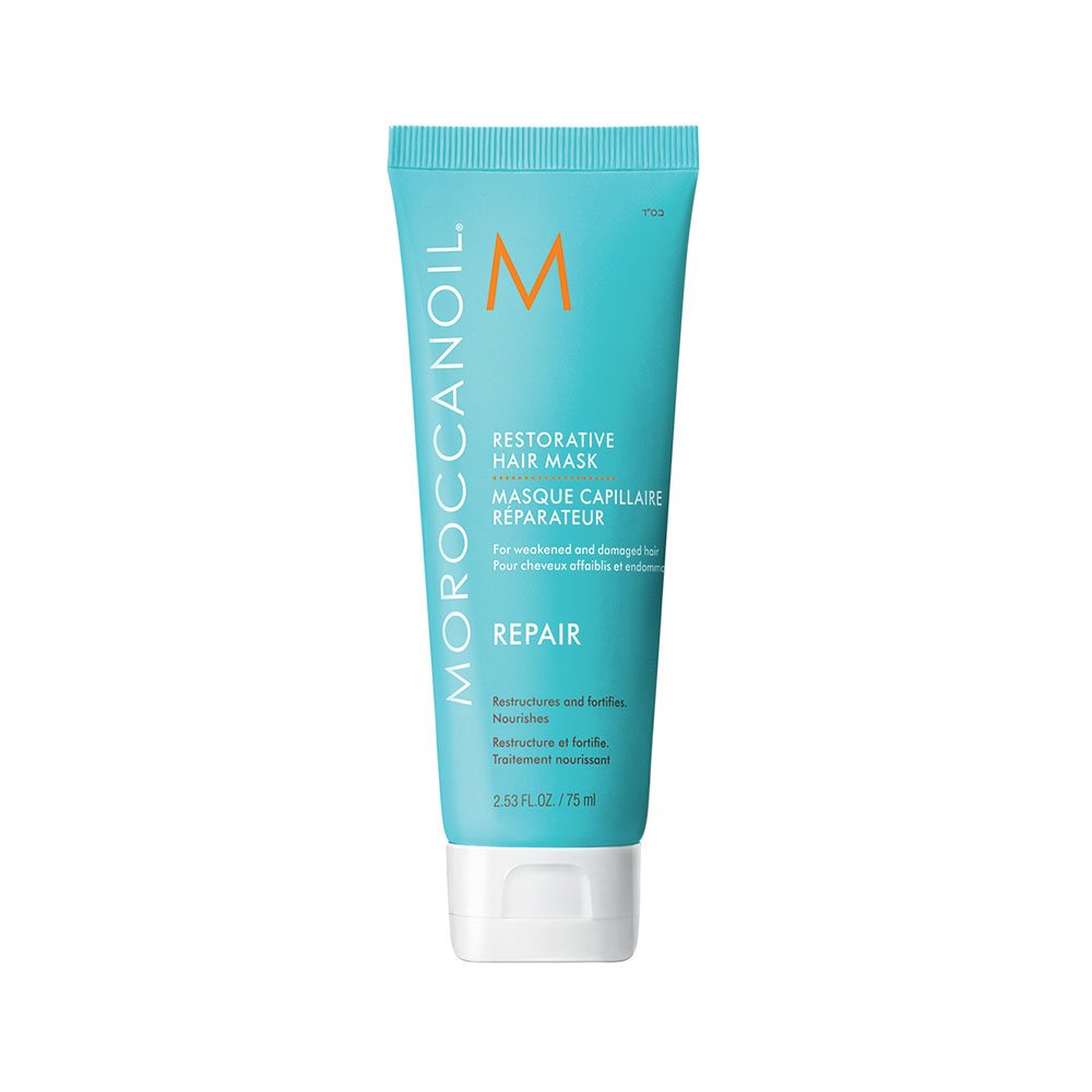 Strengthening hair mask Travel Size