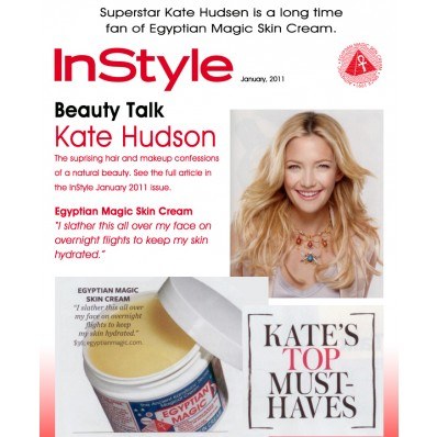 instylekatehudson Egyptian Magic Skin Cream