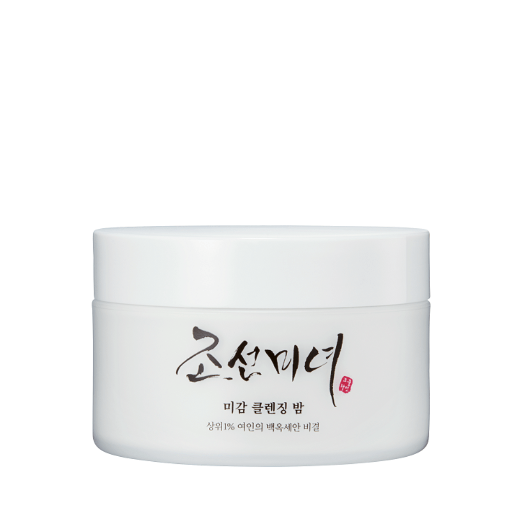 Radiance Cleansing Balm 