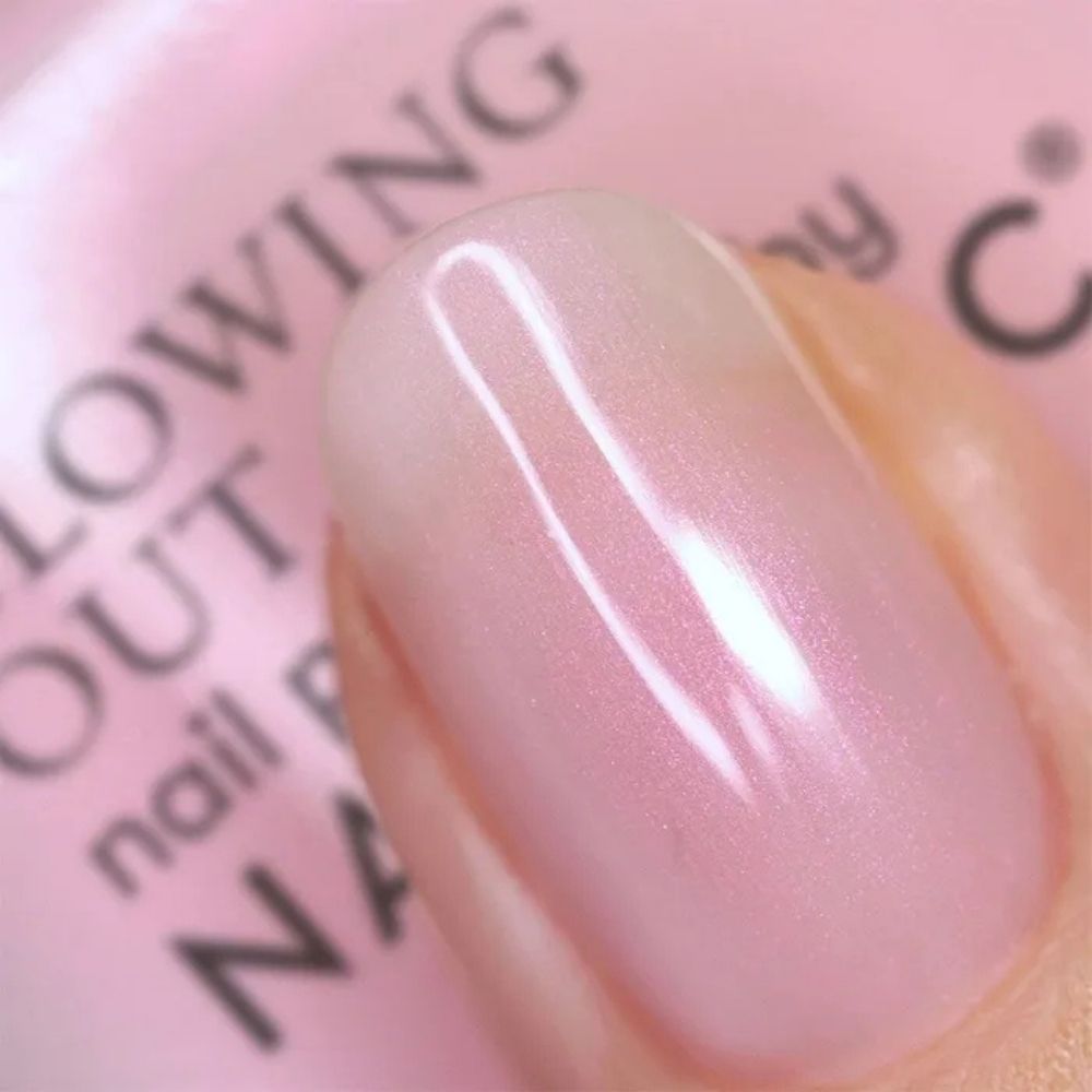 Glowing - Got me Glowing 